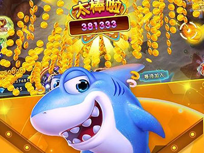 靠谱九代星力打鱼游戏